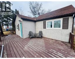 Living room - 213 3rd Avenue W, Biggar, SK S0K0M0 Photo 3