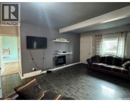 Laundry room - 213 3rd Avenue W, Biggar, SK S0K0M0 Photo 4