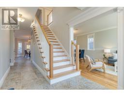 Dining room - 153 Ravines Drive, Bedford, NS B4A0A4 Photo 2