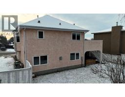 Primary Bedroom - 1610 53 Street, Edson, AB T7E1G9 Photo 4