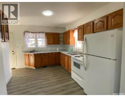 4pc Bathroom - 141 Maple Avenue, Yorkton, SK S3N1W8 Photo 3