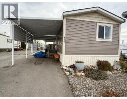 3pc Bathroom - 3591 Old Vernon Road Unit 205, Kelowna, BC V1X6P4 Photo 2