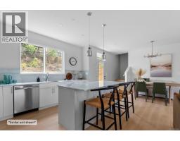 Ensuite - 133 3257 Woodrush Dr, Duncan, BC V9L0J9 Photo 5