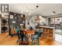 9 1447 Vine Road, Pemberton, BC V0N2L1 Photo 3