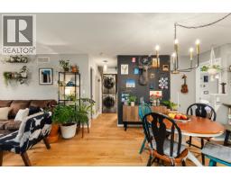 9 1447 Vine Road, Pemberton, BC V0N2L1 Photo 2