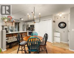 9 1447 Vine Road, Pemberton, BC V0N2L1 Photo 4