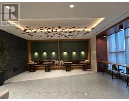 Dining room - 1013 2495 Eglinton Avenue W, Mississauga, ON L5M2T2 Photo 2