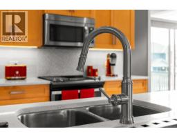 Ensuite - 2486 Anthony Pl, Sooke, BC V9Z1N7 Photo 5