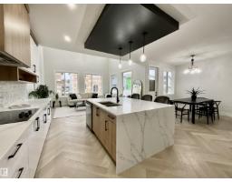 14 Baker St, Ardrossan, AB T8E0B6 Photo 5