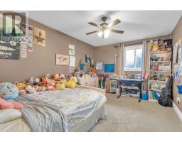 Dining room - 474 King Street W, Ingersoll, ON N5C3J7 Photo 2
