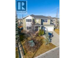 Dining room - 142 West Pointe Circle, Cochrane, AB T4C0C2 Photo 2
