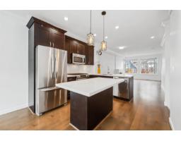 5 2845 156 Street, Surrey, BC V3Z3Y3 Photo 2