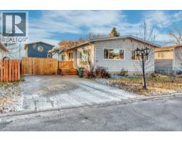 Bedroom - 826 Bayview Road, Strathmore, AB T1P1E1 Photo 2