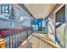 Dining room - 826 Bayview Road, Strathmore, AB T1P1E1 Photo 3