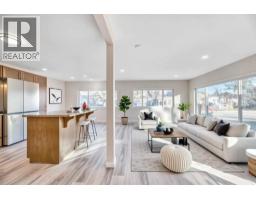 Laundry room - 826 Bayview Road, Strathmore, AB T1P1E1 Photo 5