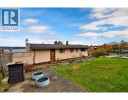 Laundry room - 76 Murphy St S, Campbell River, BC V9W1Y4 Photo 2