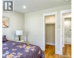 Other - Lot 20 A Otty Avenue, Sussex, NB E4E1G6 Photo 5