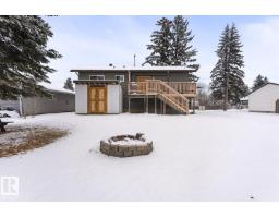 Dining room - 4719 47 Av, Cold Lake, AB T9M1Y5 Photo 2