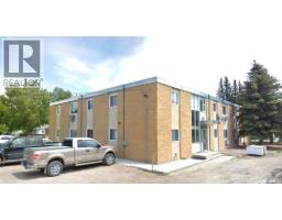 15 4th Avenue, Maple Creek, SK S0N1N0 Photo 3