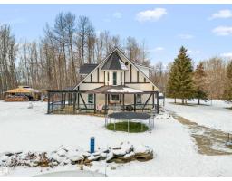 Dining room - 75042 Twp Road 464, Rural Wetaskiwin County, AB T0C0A0 Photo 2