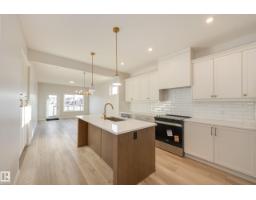 Great room - 196 Stonehouse Wy, Leduc, AB T9E1S3 Photo 4