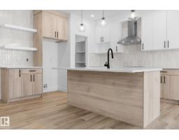 Dining room - 107 Hilton Cove, Spruce Grove, AB T7X1Y4 Photo 2