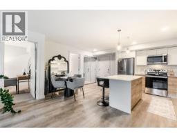 Bathroom - 202 4820 Cedar Ridge Pl, Nanaimo, BC V9T0M7 Photo 5