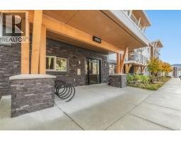 Laundry room - 202 4820 Cedar Ridge Pl, Nanaimo, BC V9T0M7 Photo 3