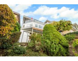 14786 Upper Roper Avenue, White Rock, BC V4B2C9 Photo 5