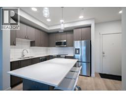 Living room - 209 140 Jensen Ave W, Parksville, BC V9P0H7 Photo 3