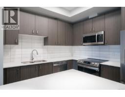 Dining room - 209 140 Jensen Ave W, Parksville, BC V9P0H7 Photo 4