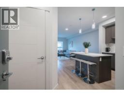 Bathroom - 209 140 Jensen Ave W, Parksville, BC V9P0H7 Photo 2