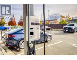 Dining room - 209 120 Jensen Ave W, Parksville, BC V9P0H6 Photo 5