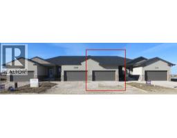 4pc Bathroom - 5219 Talia Trail, Tecumseh, ON N0R1K0 Photo 2