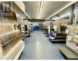 220 Fourth St, Rainy River, ON P0W1L0 Photo 5