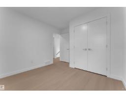 Dining room - 3512 41 Av, Beaumont, AB T4X3H3 Photo 2