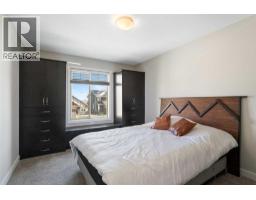 Dining room - 221 Muirfield Boulevard, Lyalta, AB T0J1Y1 Photo 2