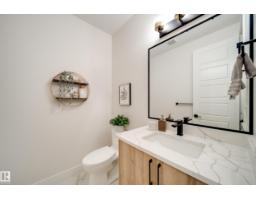 Kitchen - 26 Baker St, Ardrossan, AB T8E0B6 Photo 3