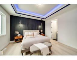 Dining room - 26 Baker St, Ardrossan, AB T8E0B6 Photo 2