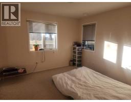 Dining room - 108 5205 Woodland Road, Innisfail, AB T4G0B2 Photo 3