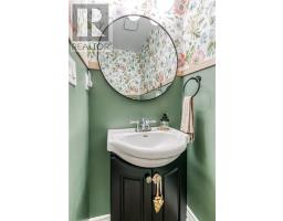 Laundry room - 2016 Latimer Crescent, Sudbury, ON P3E5L6 Photo 4