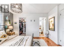 Bedroom - 2016 Latimer Crescent, Sudbury, ON P3E5L6 Photo 3