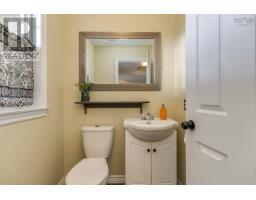 Bath (# pieces 1-6) - 107 Lancaster Drive, Dartmouth, NS B3A4X8 Photo 5
