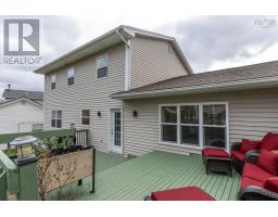 Living room - 107 Lancaster Drive, Dartmouth, NS B3A4X8 Photo 2