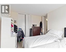 4pc Bathroom - 153 Hardin Street, Fort Mcmurray, AB T9H2G1 Photo 5