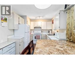 Dining room - 153 Hardin Street, Fort Mcmurray, AB T9H2G1 Photo 2