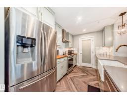 Bedroom 2 - 307 528 Griesbach Pr Nw, Edmonton, AB T5E6X2 Photo 4