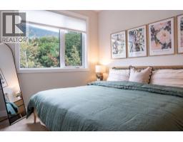 Full ensuite bathroom - 1216 Douglas Street, Revelstoke, BC V0E2S0 Photo 3