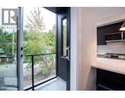 Primary Bedroom - 1216 Douglas Street, Revelstoke, BC V0E2S0 Photo 5