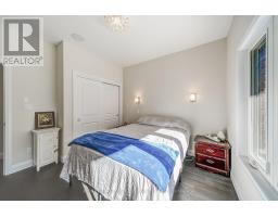 Dining room - 4098 Concession 12 Sunnidale Road, Clearview, ON L0M1S0 Photo 3